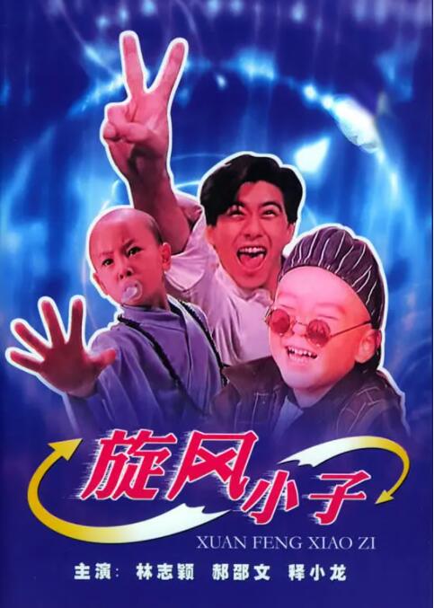 91黑丝